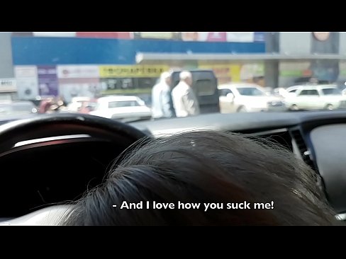 ❤️ Gesuig reg in die parkeerterrein buite die supermark ❤❌ Porno by ons af.pornoxlxx.ru ❌